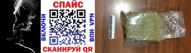 БУТИРАТ бутик Зубцов