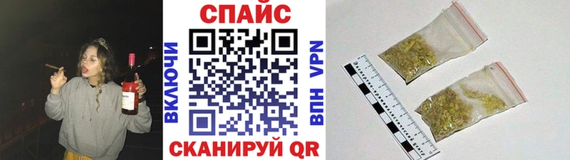 БУТИРАТ оксибутират  кракен зеркало  Зубцов 