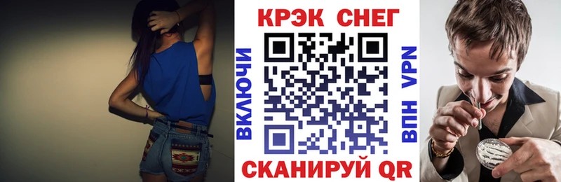 COCAIN 98% наркошоп Зубцов