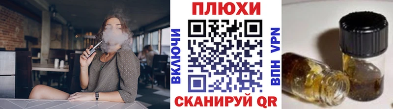 Гашиш индика сатива  Зубцов 