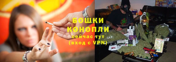 тгк Заволжье